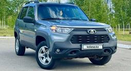 ВАЗ (Lada) Niva Travel 2021 года за 5 700 000 тг. в Костанай