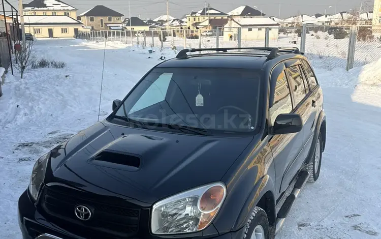 Toyota RAV4 2004 года за 7 000 000 тг. в Астана