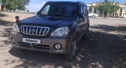Hyundai Terracan 2001 года за 3 500 000 тг. в Шу