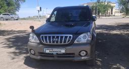 Hyundai Terracan 2001 года за 3 500 000 тг. в Шу – фото 2