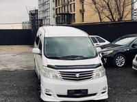 Toyota Alphard 2006 годаfor8 500 000 тг. в Алматы