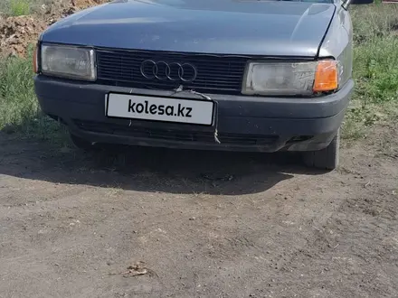 Audi 80 1990 года за 650 000 тг. в Караганда – фото 4