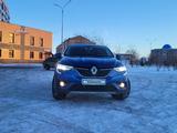 Renault Arkana 2022 года за 8 500 000 тг. в Уральск