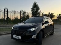 Chevrolet Equinox 2021 годаfor11 800 000 тг. в Астана