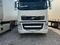 Volvo  FH 2013 года за 25 000 000 тг. в Шымкент