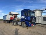 Howo  Max 2022 года за 42 000 000 тг. в Шиели – фото 5