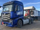 Howo  Max 2022 года за 42 000 000 тг. в Шиели – фото 3
