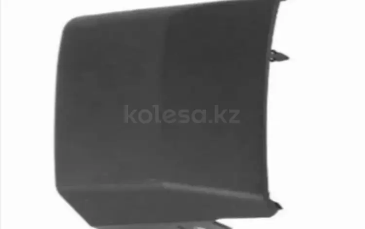 Клык бампера за 4 250 тг. в Павлодар