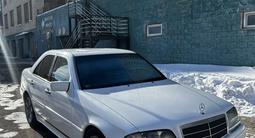 Mercedes-Benz C 280 1993 годаfor2 000 000 тг. в Астана