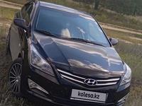 Hyundai Accent 2014 года за 6 000 000 тг. в Костанай