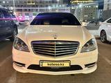 Mercedes-Benz S 350 2011 года за 10 000 000 тг. в Актау – фото 2