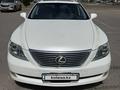 Lexus LS 460 2008 годаүшін7 600 000 тг. в Астана