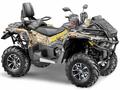 Stels  Квадроцикл STELS ATV850 (РE) ГЕПАРД 2.0 EPS T 2025 года за 7 500 000 тг. в Астана