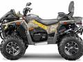 Stels  Квадроцикл STELS ATV850 (РE) ГЕПАРД 2.0 EPS T 2025 года за 7 500 000 тг. в Астана – фото 3