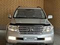 Toyota Land Cruiser 2008 года за 17 900 000 тг. в Алматы
