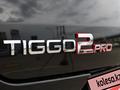 Chery Tiggo 2 Pro Style 2024 года за 5 990 000 тг. в Астана – фото 9