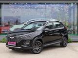 Chery Tiggo 2 Pro Style 2024 года за 5 990 000 тг. в Астана
