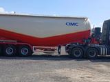 CIMC  SDW9403GХНА 2026 годаүшін16 000 000 тг. в Алматы – фото 2
