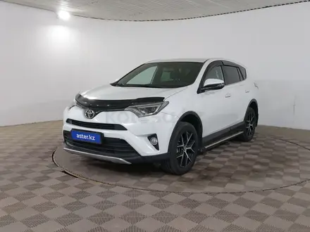 Toyota RAV4, 2018