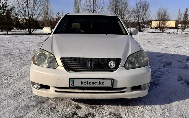 Toyota Mark II 2001 года за 3 900 000 тг. в Талдыкорган