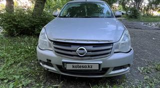 Nissan Almera 2018 года за 2 600 000 тг. в Костанай