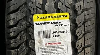 265/65 R17 Black Arrow А/Т летние шины за 39 900 тг. в Актобе