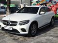 Mercedes-Benz GLC Coupe 300 2018 годаүшін20 500 000 тг. в Алматы