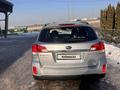 Subaru Outback 2011 годаүшін6 900 000 тг. в Алматы – фото 8