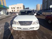 Lexus LX 470 1998 годаfor5 000 000 тг. в Астана