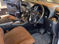 Toyota Alphard 2016 годаүшін16 300 000 тг. в Алматы – фото 9