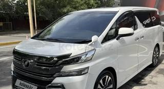 Toyota Alphard 2016 года за 16 300 000 тг. в Алматы