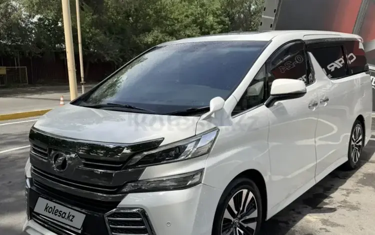 Toyota Alphard 2016 годаүшін16 300 000 тг. в Алматы