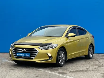 Hyundai Elantra 2017 года за 7 650 000 тг. в Алматы