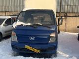 Hyundai Porter 2015 годаүшін4 500 000 тг. в Алматы