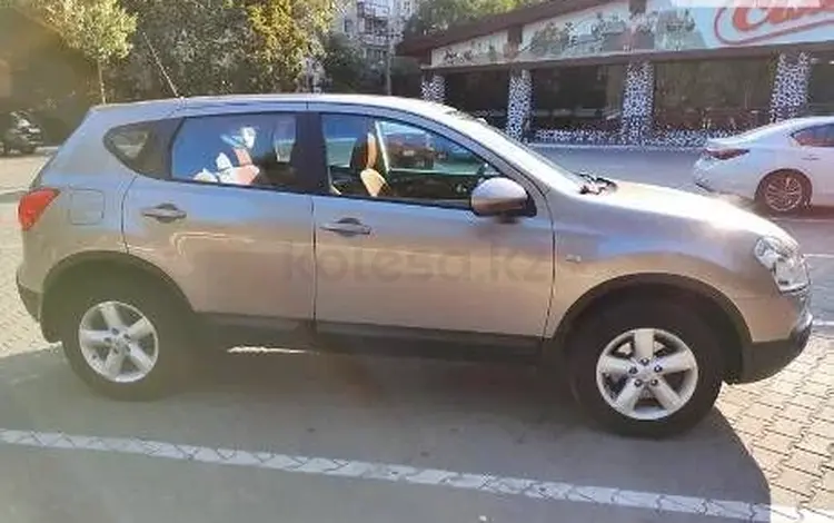 Молдинг крыла арка на крыло ручка двери за 1 000 тг. в Алматы