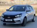 ВАЗ (Lada) Vesta 2021 годаүшін5 000 000 тг. в Шымкент