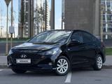 Hyundai Accent 2020 года за 6 180 000 тг. в Астана