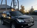 Lexus GX 460 2010 года за 16 800 000 тг. в Алматы