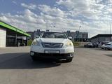 Subaru Outback 2011 года за 6 600 000 тг. в Алматы