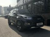 Chery Tiggo 4 Pro 2023 годаүшін6 700 000 тг. в Алматы