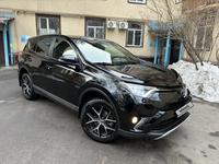 Toyota RAV4 2019 года за 12 100 000 тг. в Алматы