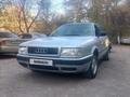 Audi 80 1993 годаүшін1 500 000 тг. в Темиртау – фото 3