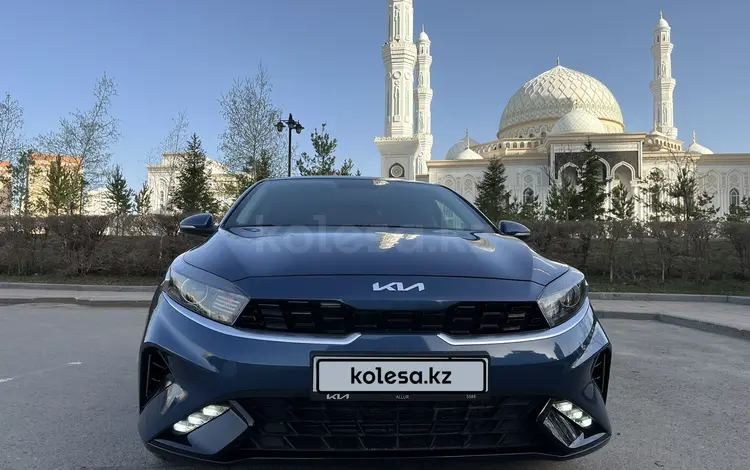 Kia Cerato 2023 годаүшін10 999 999 тг. в Астана