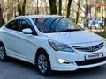 Hyundai Accent 2014 года за 4 300 000 тг. в Астана