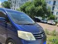 Toyota Alphard 2006 годаүшін6 500 000 тг. в Астана – фото 7