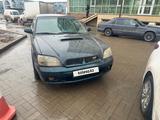 Subaru Legacy 1999 года за 1 500 000 тг. в Астана – фото 4