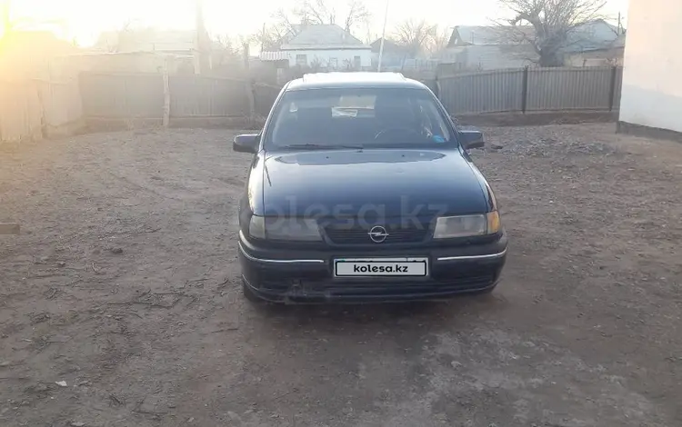 Opel Vectra 1994 годаfor900 000 тг. в Шиели