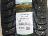 Шины Ikon (Nokian) 275/55/r20 Ice9 за 135 000 тг. в Алматы