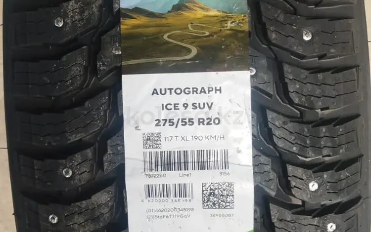 Шины Ikon (Nokian) 275/55/r20 Ice9 за 135 000 тг. в Алматы