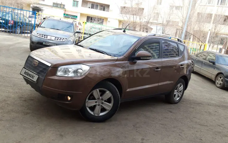 Geely Emgrand X7 2013 года за 4 000 000 тг. в Актобе